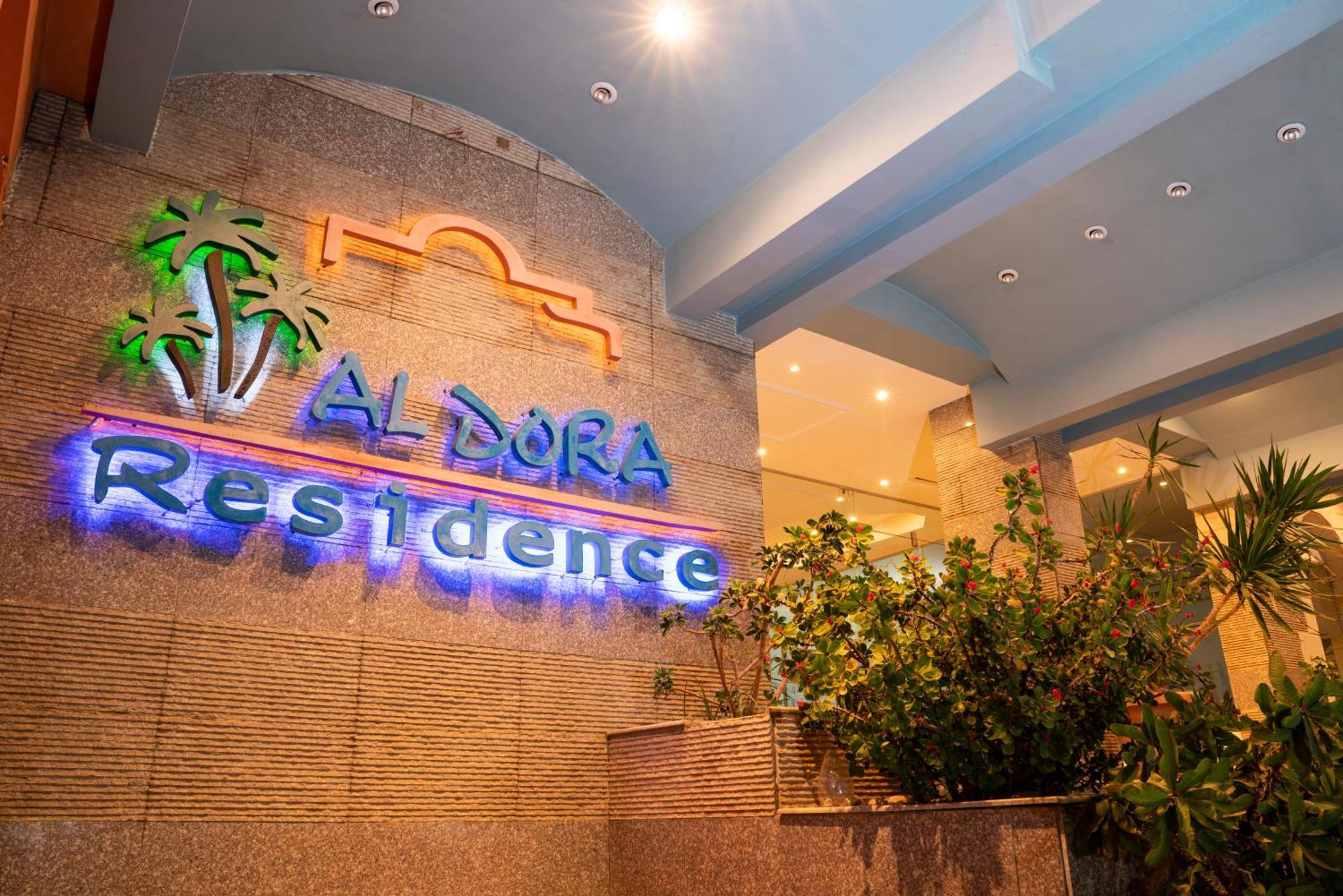 Al Dora Residence Suites Hurghada Exteriér fotografie
