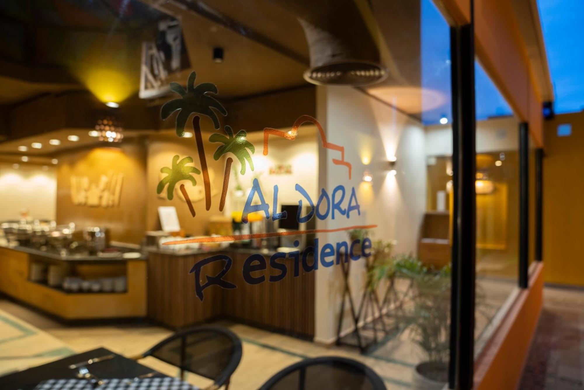 Al Dora Residence Suites Hurghada Exteriér fotografie